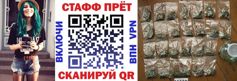 Галлюциногенные грибы Урус-Мартан