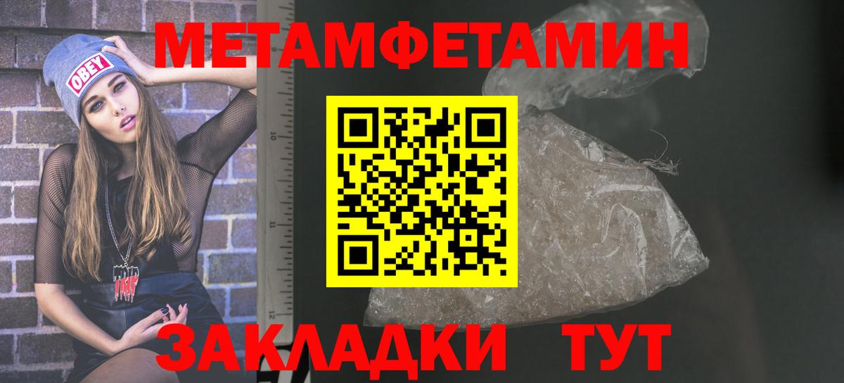 АМФ 98% Урус-Мартан
