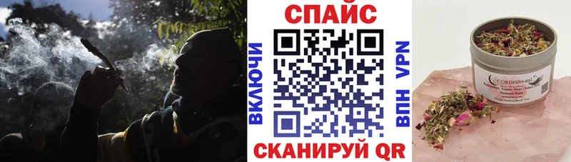 Бутират оксибутират  MEGA ТОР  Урус-Мартан 
