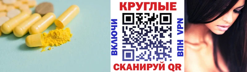 Экстази VHQ  Урус-Мартан 