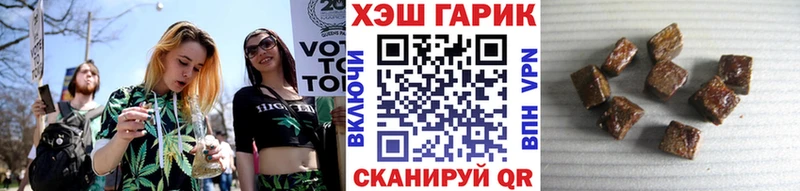 Гашиш Premium  даркнет сайт  Урус-Мартан 