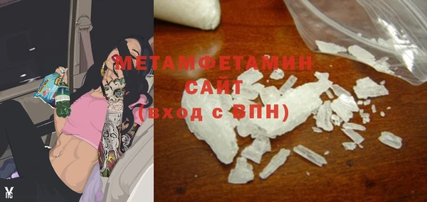 стаф Пересвет