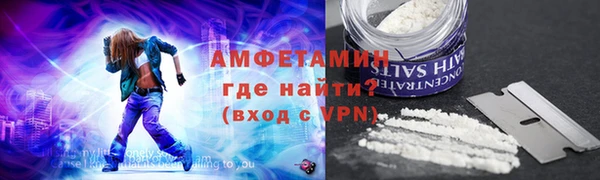 ALPHA-PVP Остров