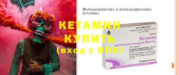 каннабис Переславль-Залесский