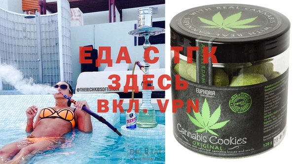 стаф Пересвет