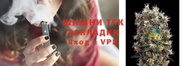 круглые Пестово