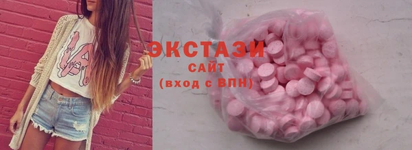 каннабис Переславль-Залесский
