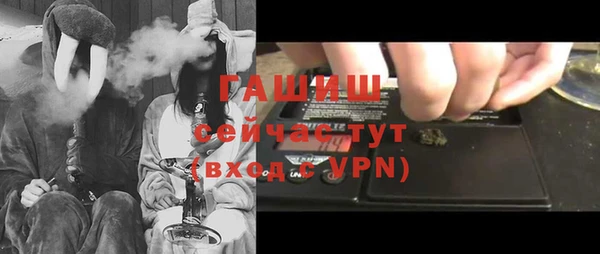 круглые Пестово