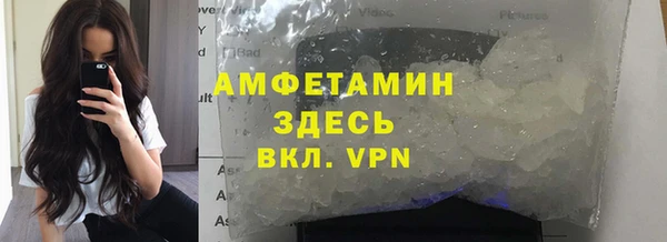 apvp Осинники