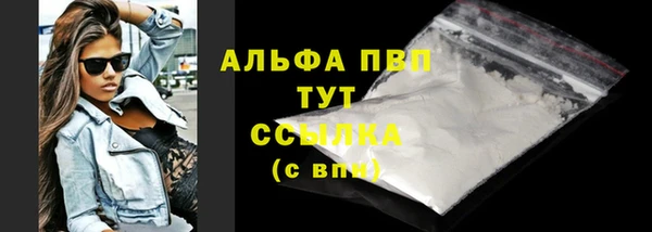 круглые Пестово