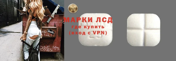 каннабис Переславль-Залесский