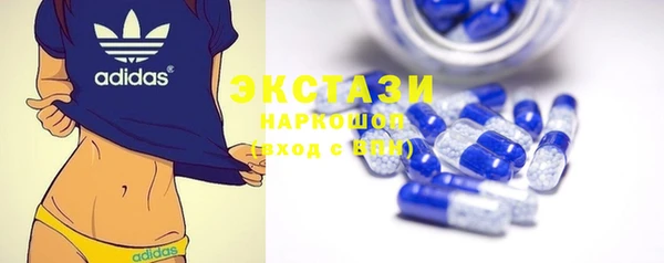 каннабис Переславль-Залесский