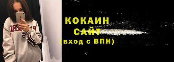 apvp Осинники
