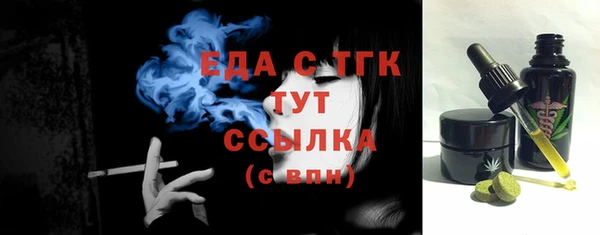 ALPHA-PVP Остров