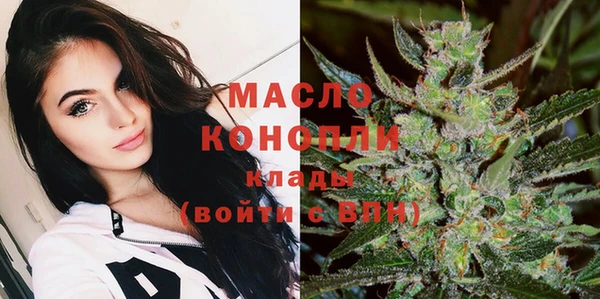 круглые Пестово