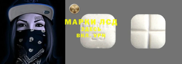 круглые Пестово
