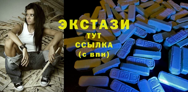 стаф Пересвет