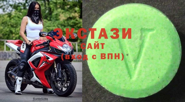 стаф Пересвет