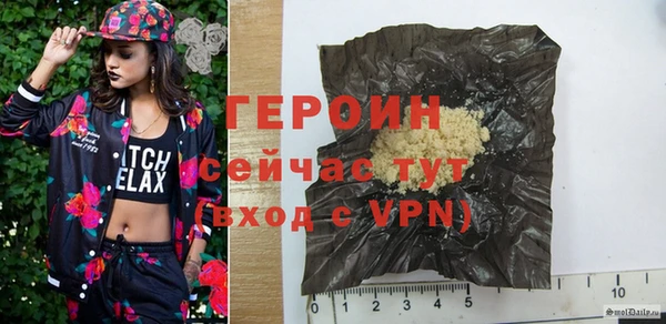 apvp Осинники