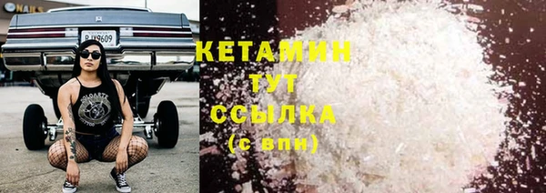 круглые Пестово