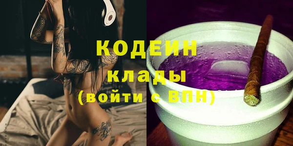 каннабис Переславль-Залесский
