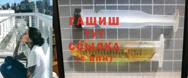 стаф Пересвет