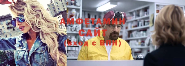 каннабис Переславль-Залесский