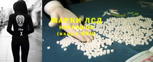 каннабис Переславль-Залесский