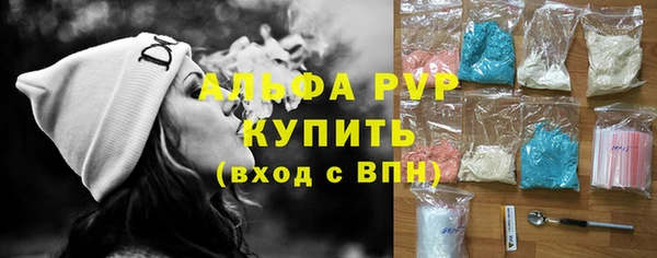 круглые Пестово