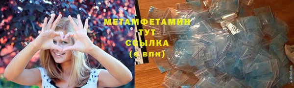 круглые Пестово