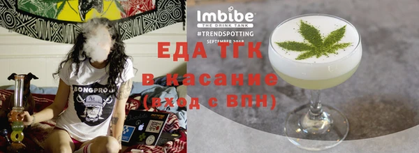 каннабис Переславль-Залесский