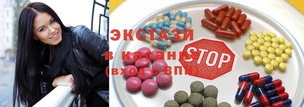 apvp Осинники
