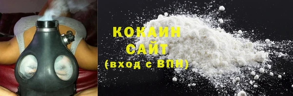 круглые Пестово
