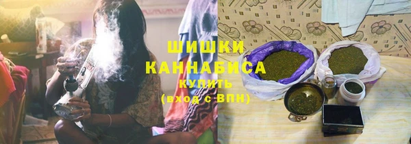 круглые Пестово