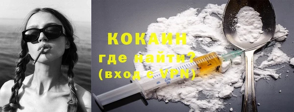 каннабис Переславль-Залесский