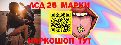 метадон Можайск
