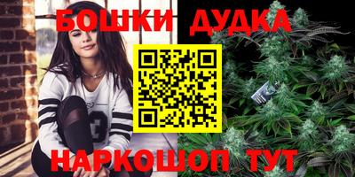 мефедрон Моздок