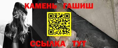 метадон Можайск