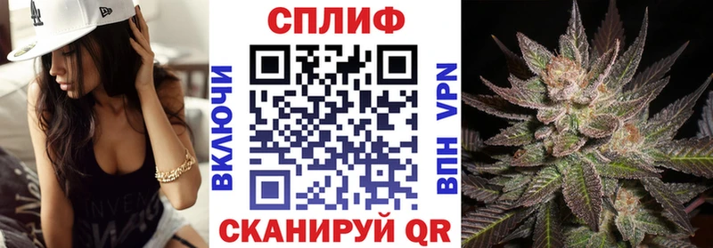 Канабис MAZAR  Урус-Мартан 